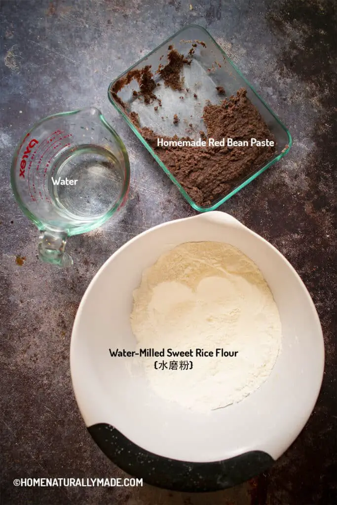 Red Bean Sweet Rice Flour Dumpling Ingredients