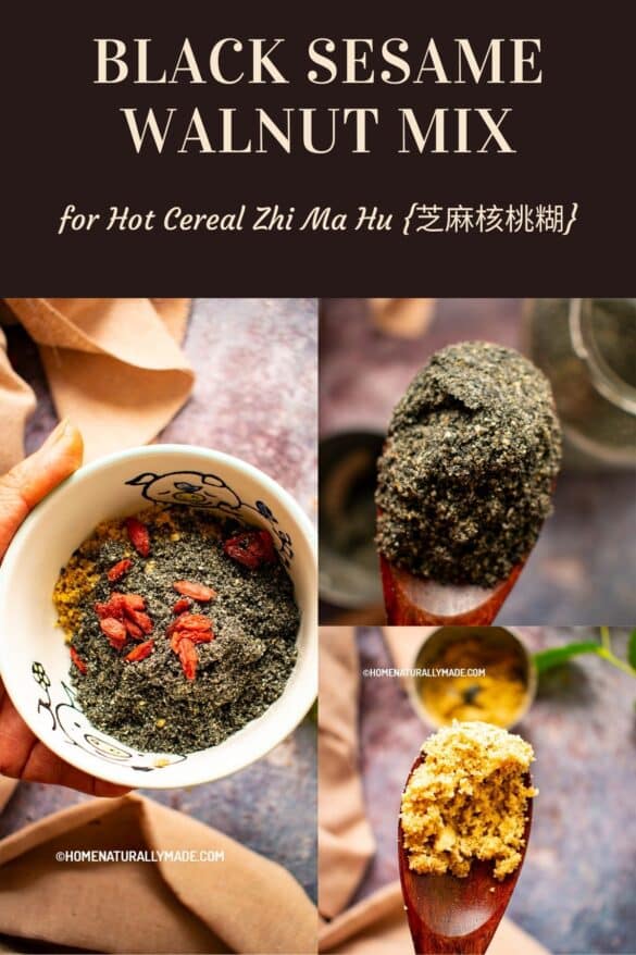 Black Sesame Walnut Mix {for Hot Cereal Zhi Ma Hu 芝麻糊}
