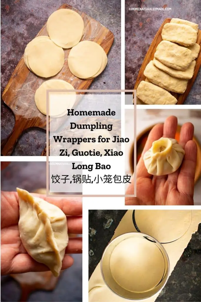 Homemade Dumpling Wrappers for Jiao Zi, Guotie and Shanghai Soup Dumplings